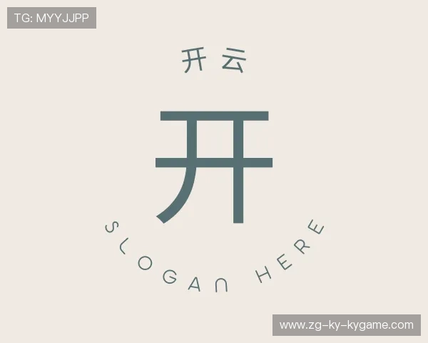 解读开云APP电竞